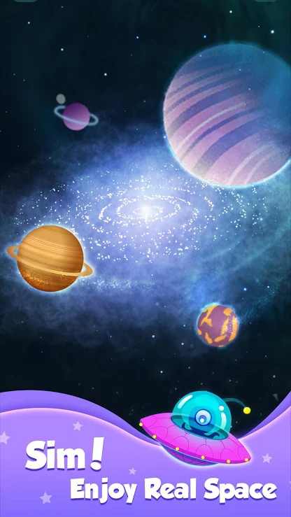 来捏个星球图3