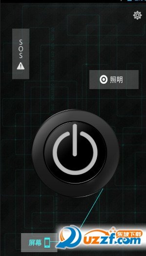 极光手电筒图2