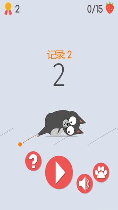 解压神经猫图2
