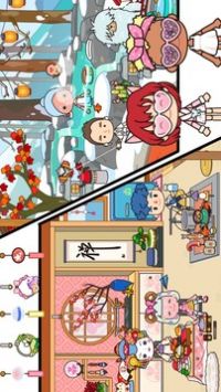 佩奇小镇创造世界图2