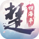 一梦江湖中文版