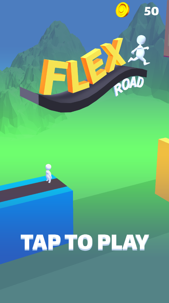 柔性道路(FlexRoad)图1