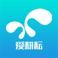 爱耕耘企业版app