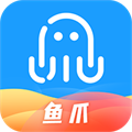 鱼爪手游app