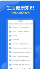 棉花音乐app图5