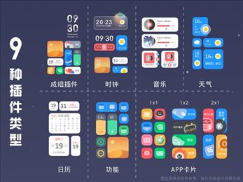 漠forkwgt图2