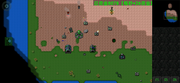 铁锈战争破解版无限金币无CD图2