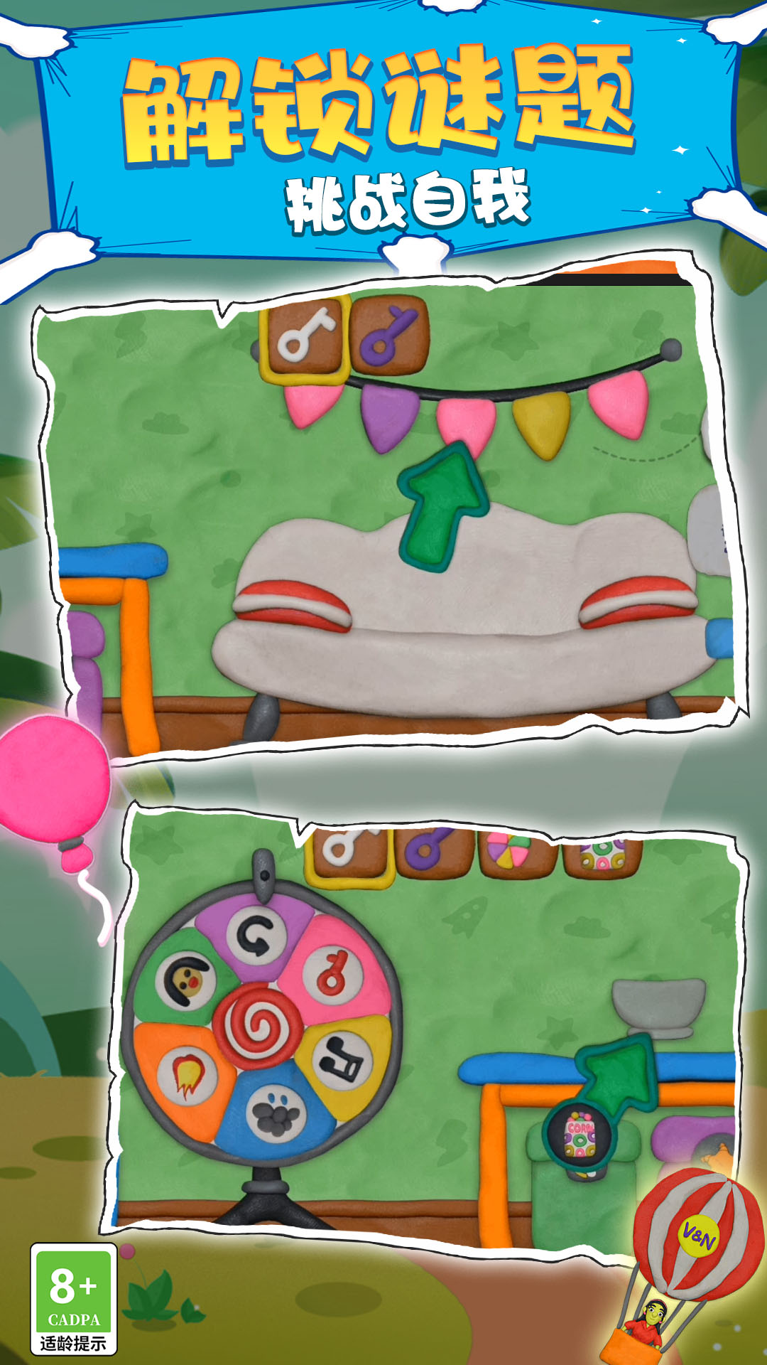AlchemiaStory图2