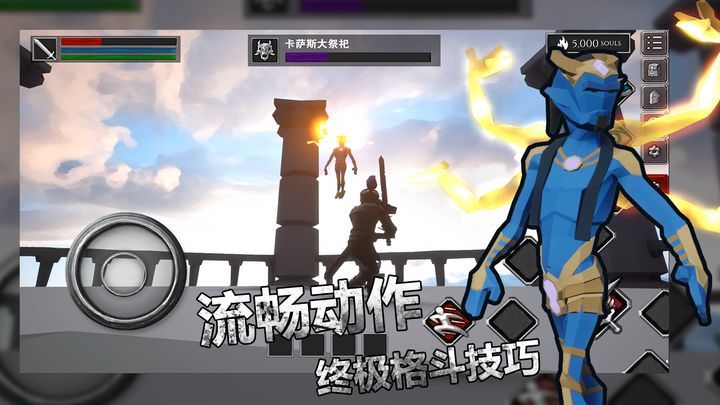 无尽之炼官方版图7