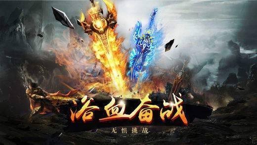首富养成图5