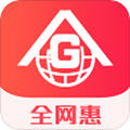 全网惠app