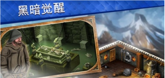 逃生室冒险之谜图1