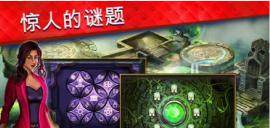 逃生室冒险之谜图3