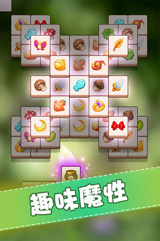 全民来装修官方版图2