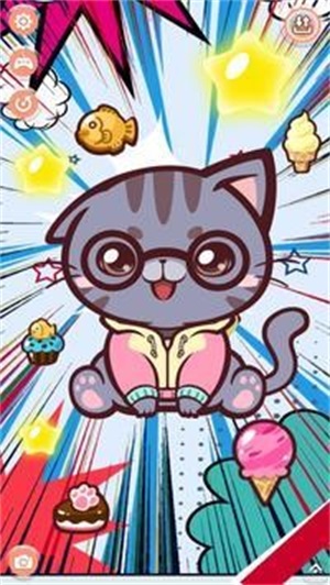 凯蒂时尚明星图2