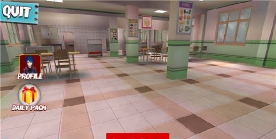 樱花学府图1