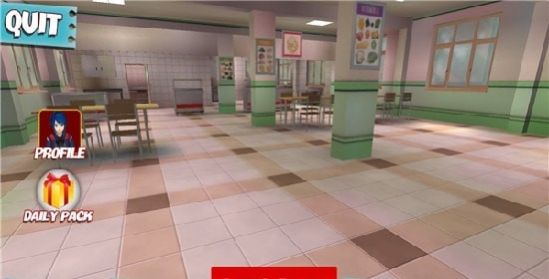 樱花学府图2