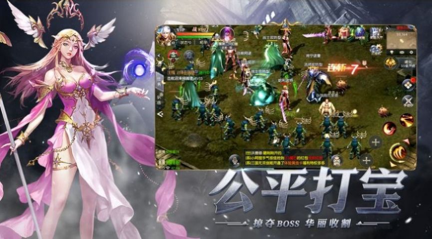 安宁池之神图1
