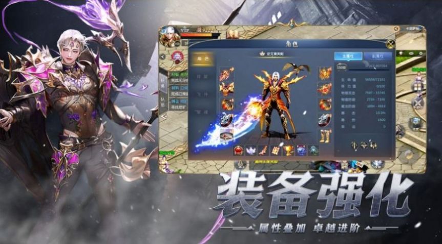 安宁池之神图3