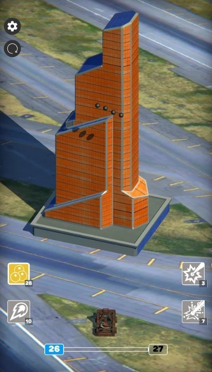 一起炸大楼图1