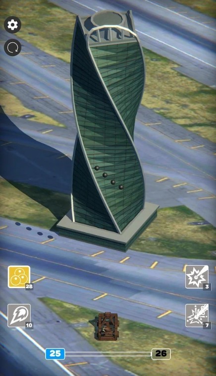 一起炸大楼图3