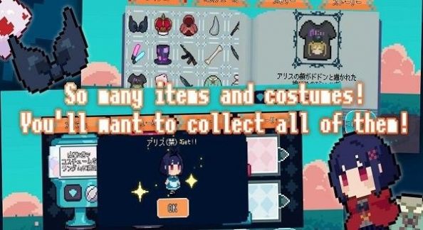 像素跑步(WonderRun)图1