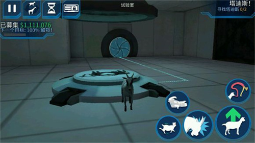 模拟山羊太空废物中文版图2