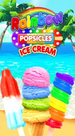 RainbowIceCream图1