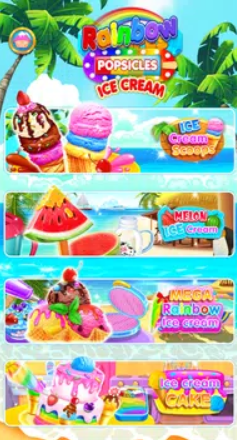 RainbowIceCream图3