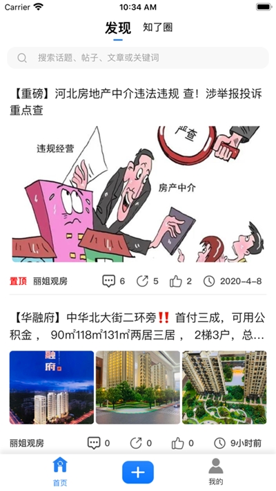 图1