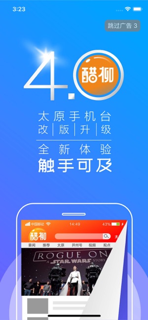 图1