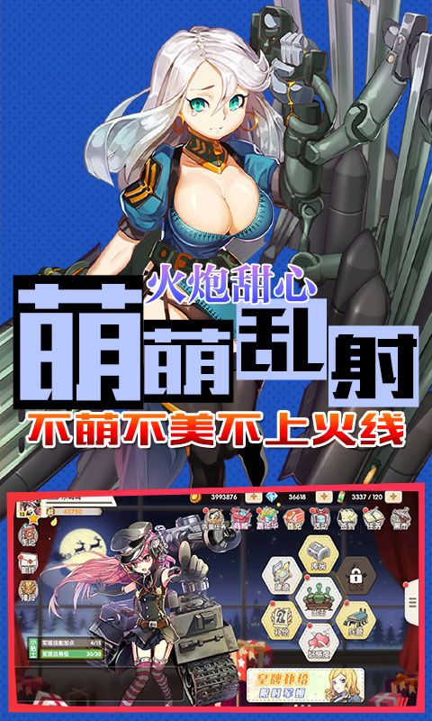图3