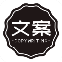 朋友圈顶尖文案安卓版