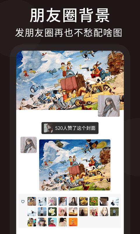 图1