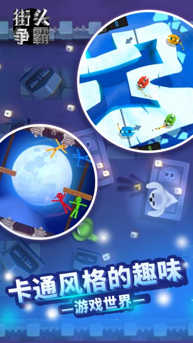 图1