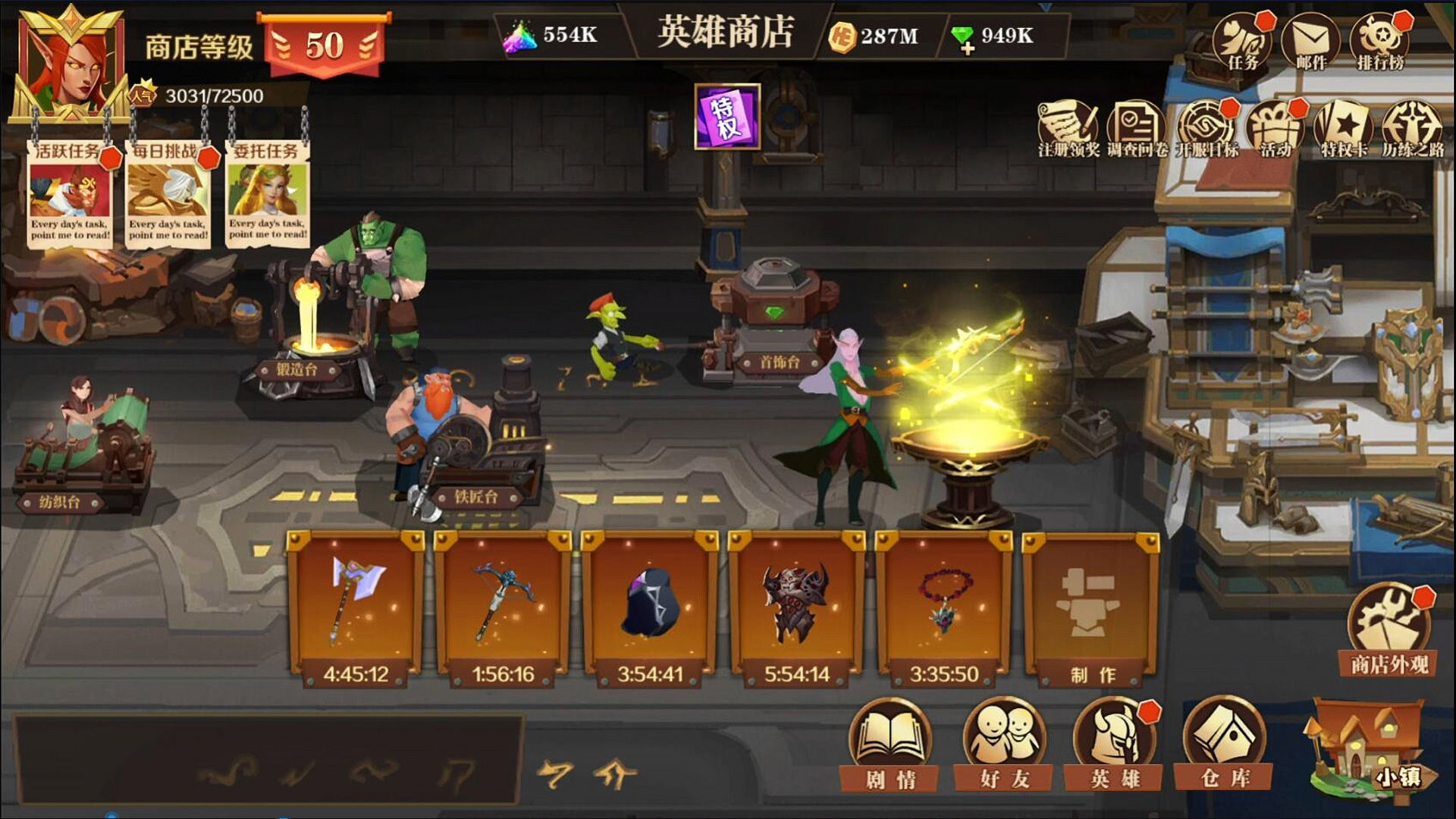 图6