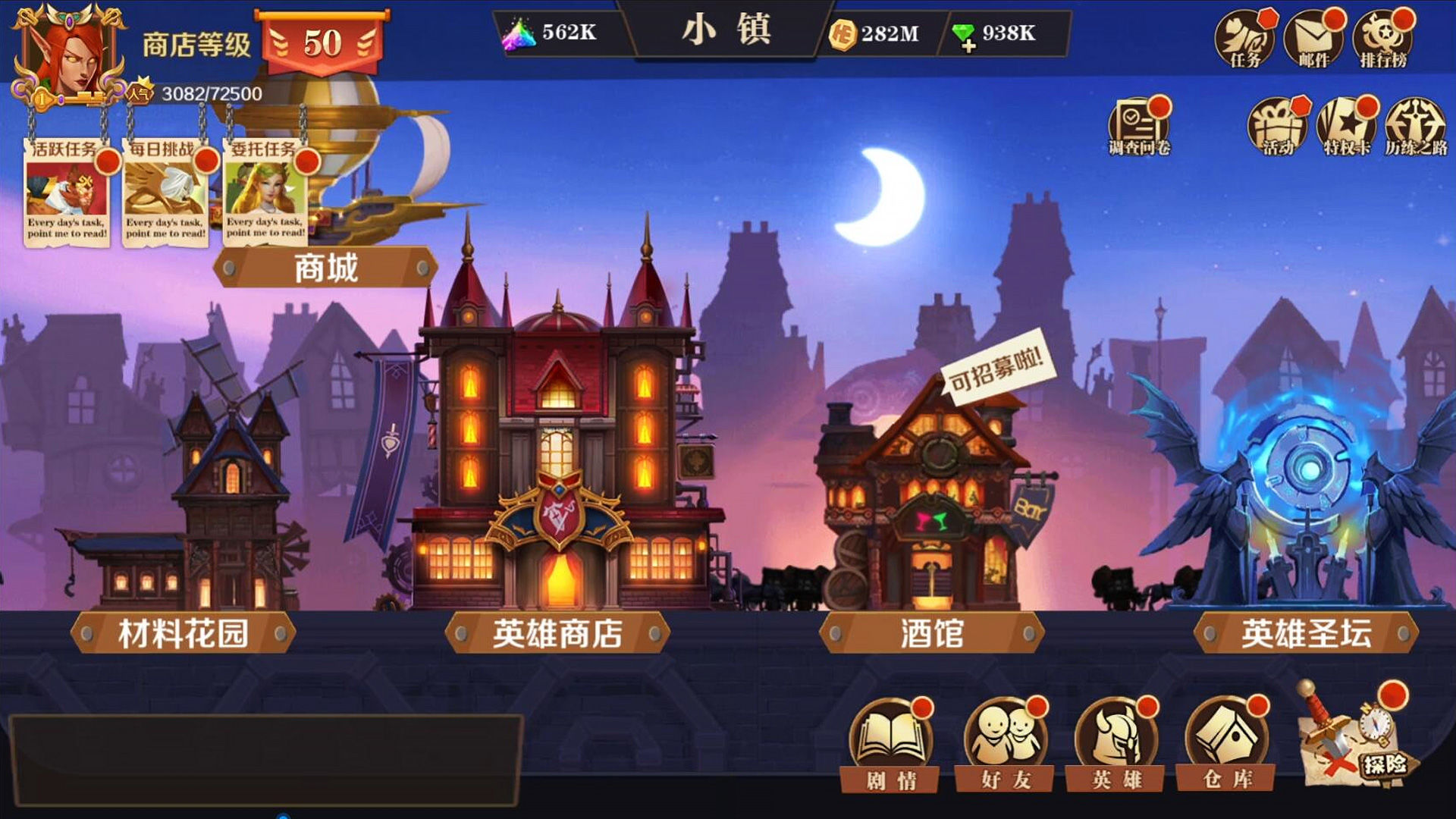 图7