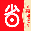 好省优品app