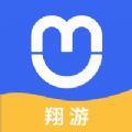 呼我司机翔游版app官方版最新版