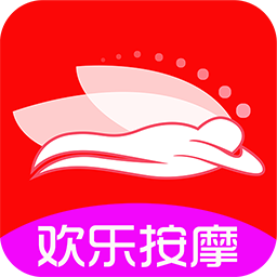 欢乐按摩app