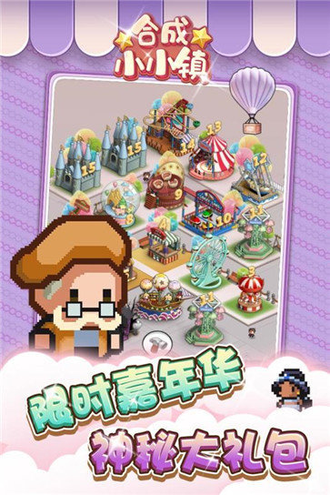 图2