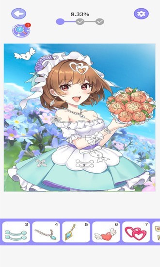 涂色王国app