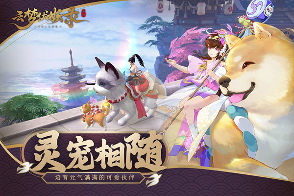 图4