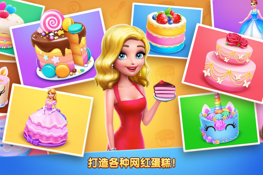 图1