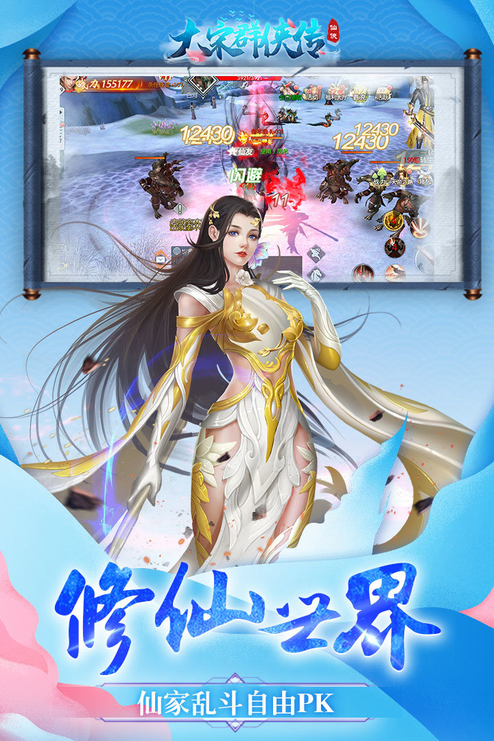 图3