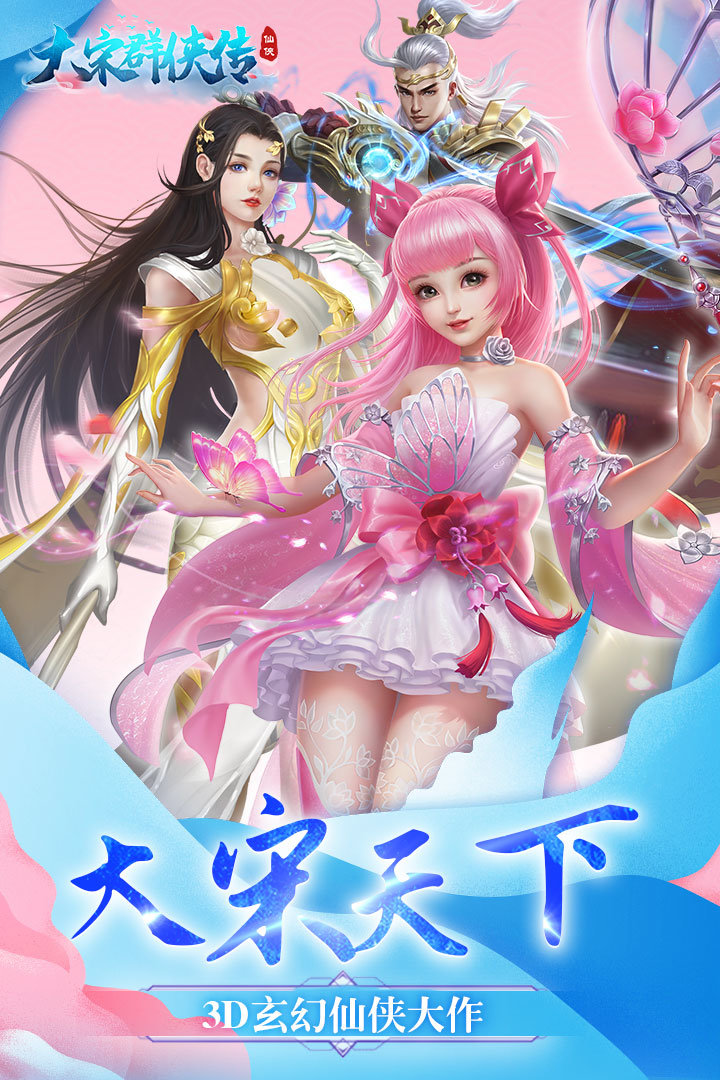 图5