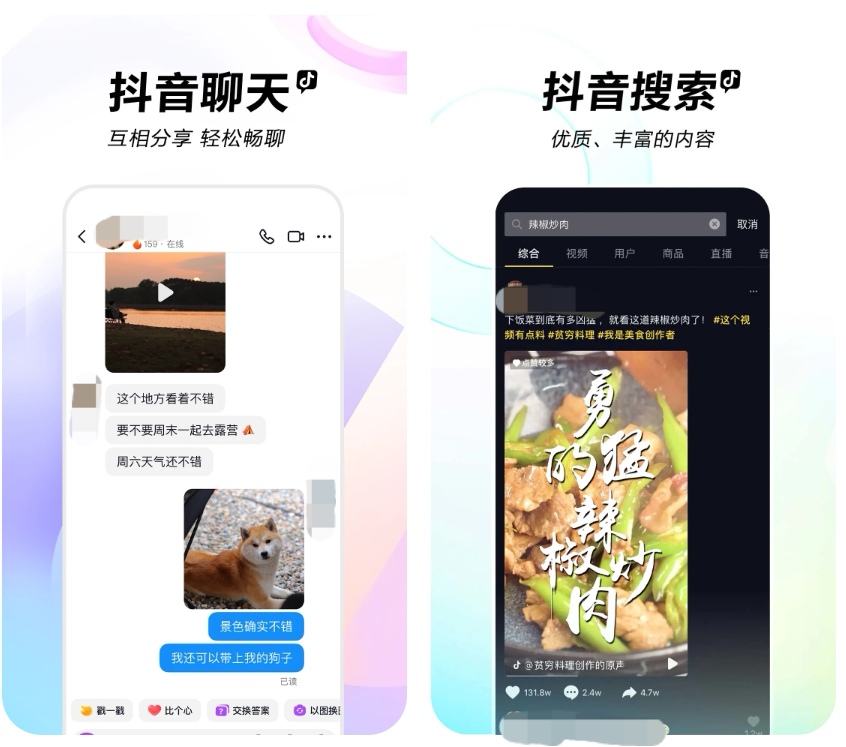 全部免费的看剧软件下载 可以免费看剧的APP哪个好用