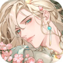 青鸾繁华录正版