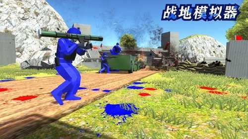 战地模拟器抗日版图2