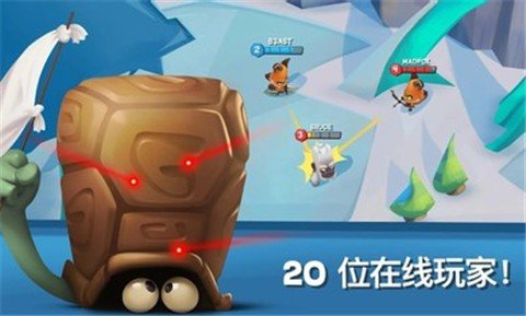 动物王者2022最新版图4